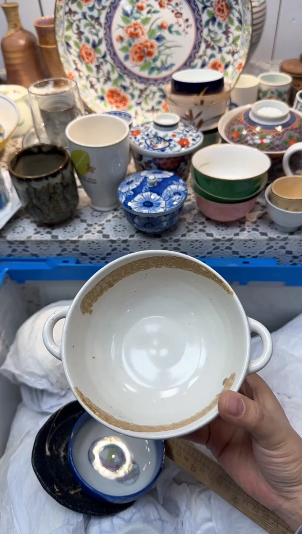 【闪购商品】235回流瓷器，默认微瑕，18包邮