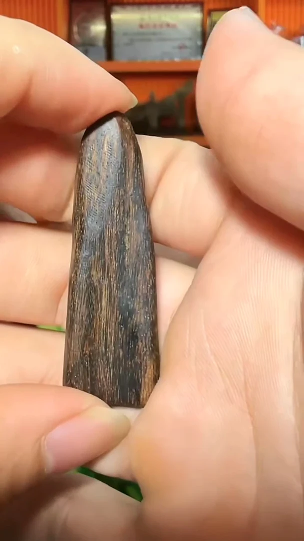 沉香吊坠113号沉水白棋多样性发一