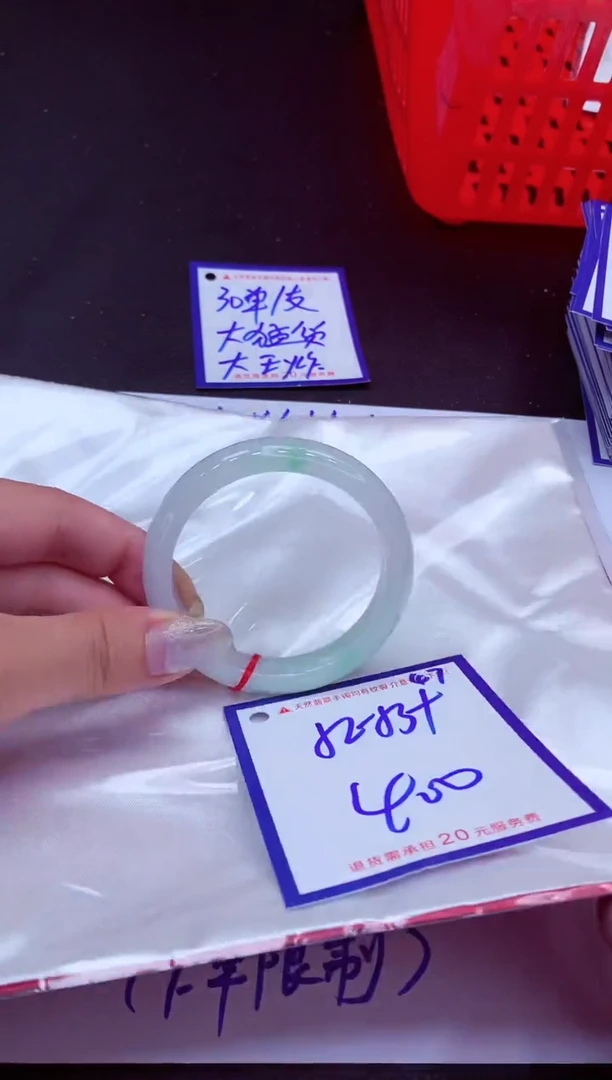 翡翠手镯未镶嵌11111111