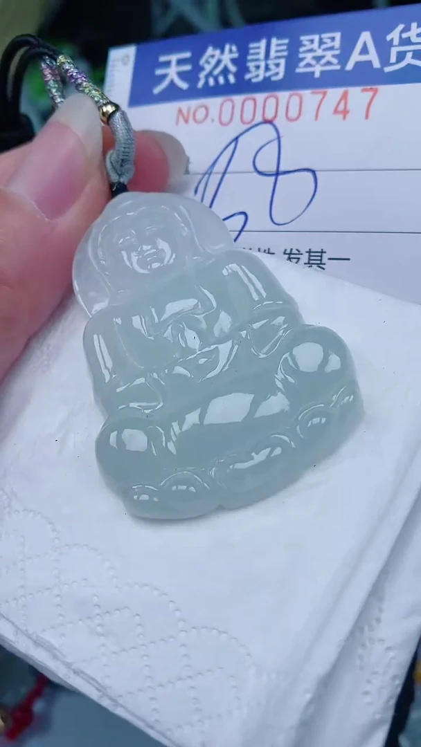 翡翠未镶嵌颈饰00000747