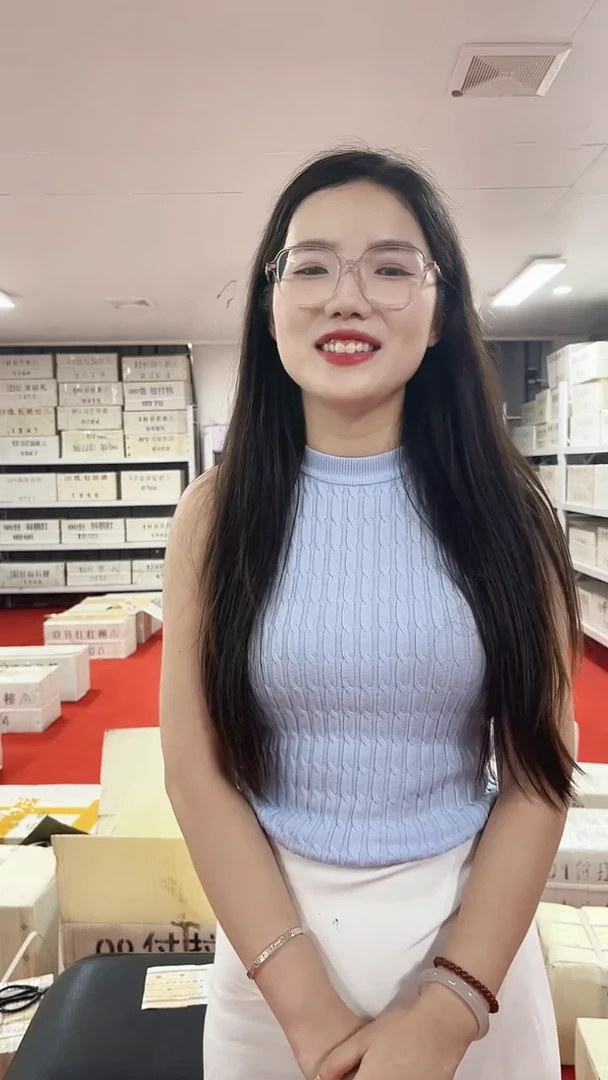 万紫千红满天星一千张连号无47