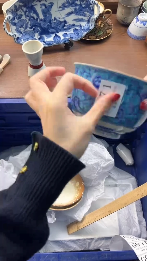 【闪购商品】瓷片----------G971