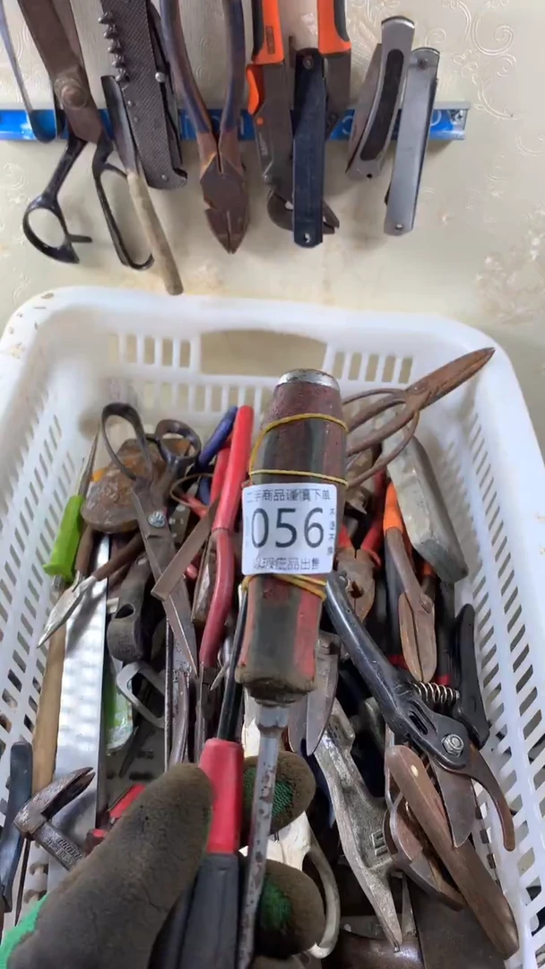 你****人闪购链接直接付款