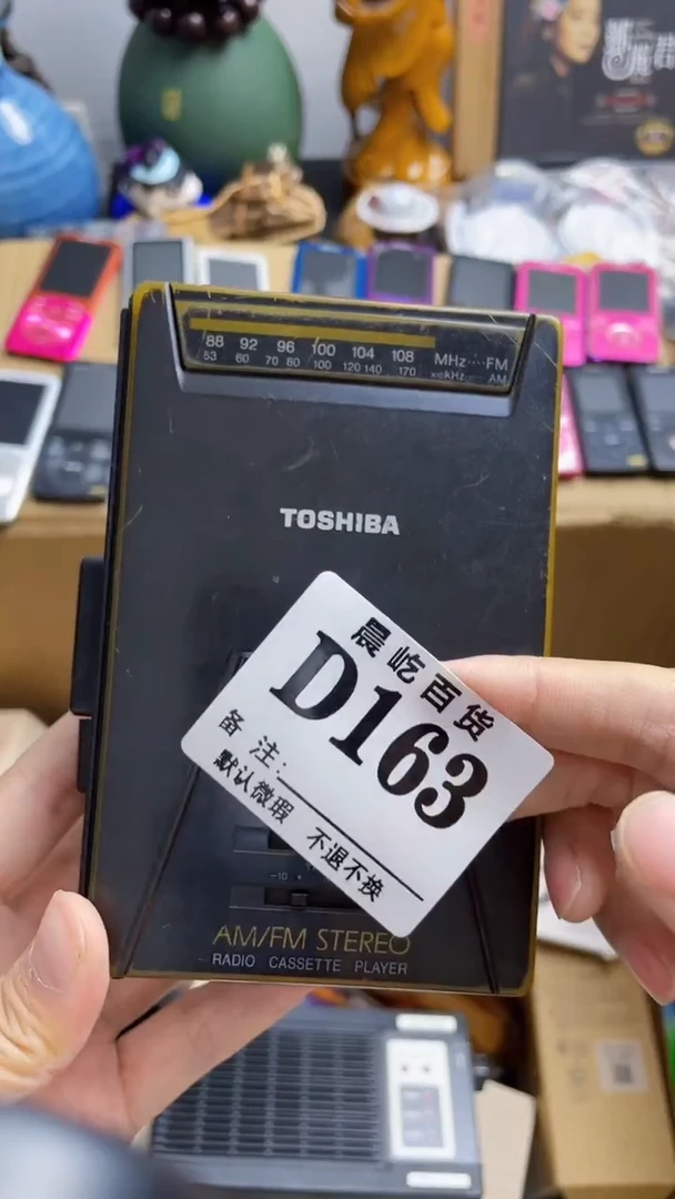 塑料孟*椿瓷器瓷器瓷器瓷碟片
