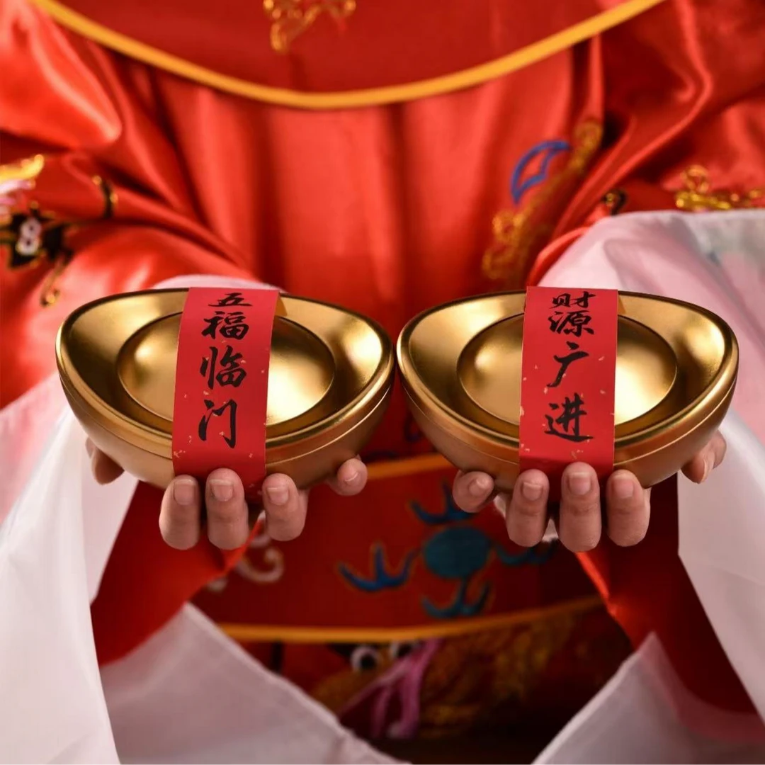 2010年财源广进熟茶金条160g