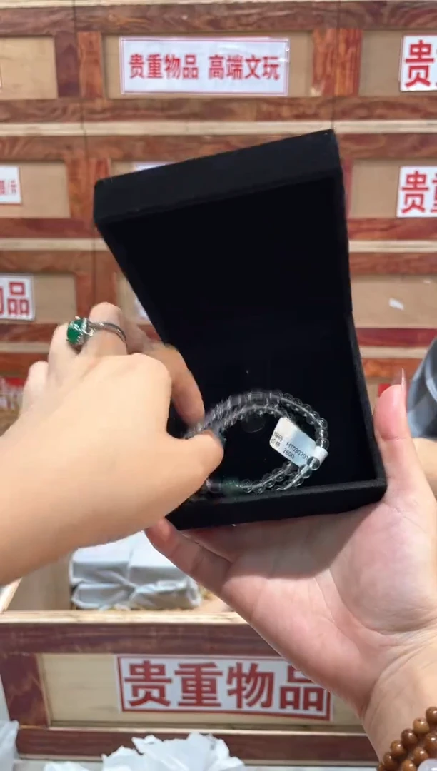 精品手串闪购链接（多样性发其一）¥