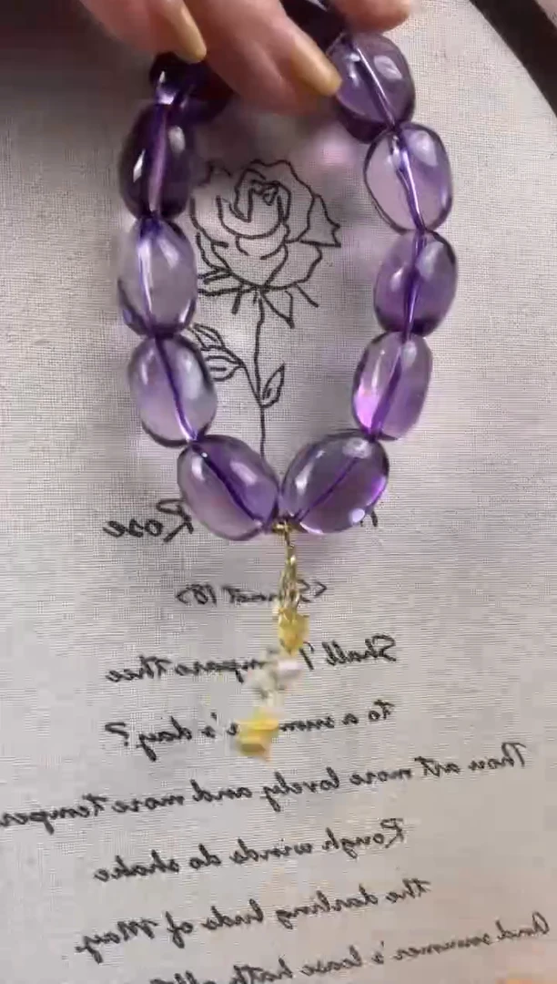 未镶嵌手串水晶天然紫水晶