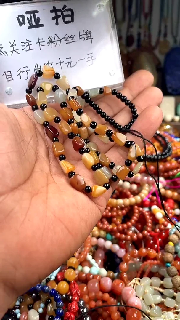 【闪购商品】和田玉.未镶嵌(一物一件)137563