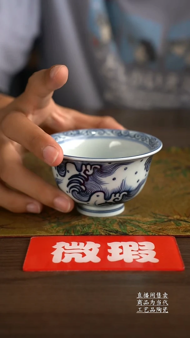 瓷片景德镇手工陶瓷茶具