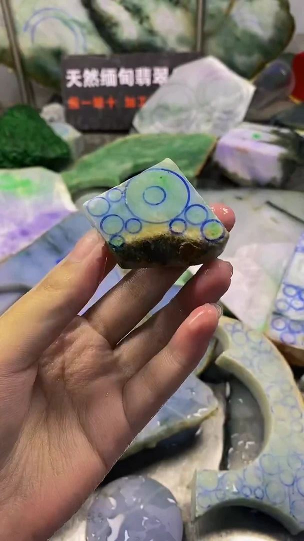 未镶嵌挂件翡翠天然缅甸翡翠A货654