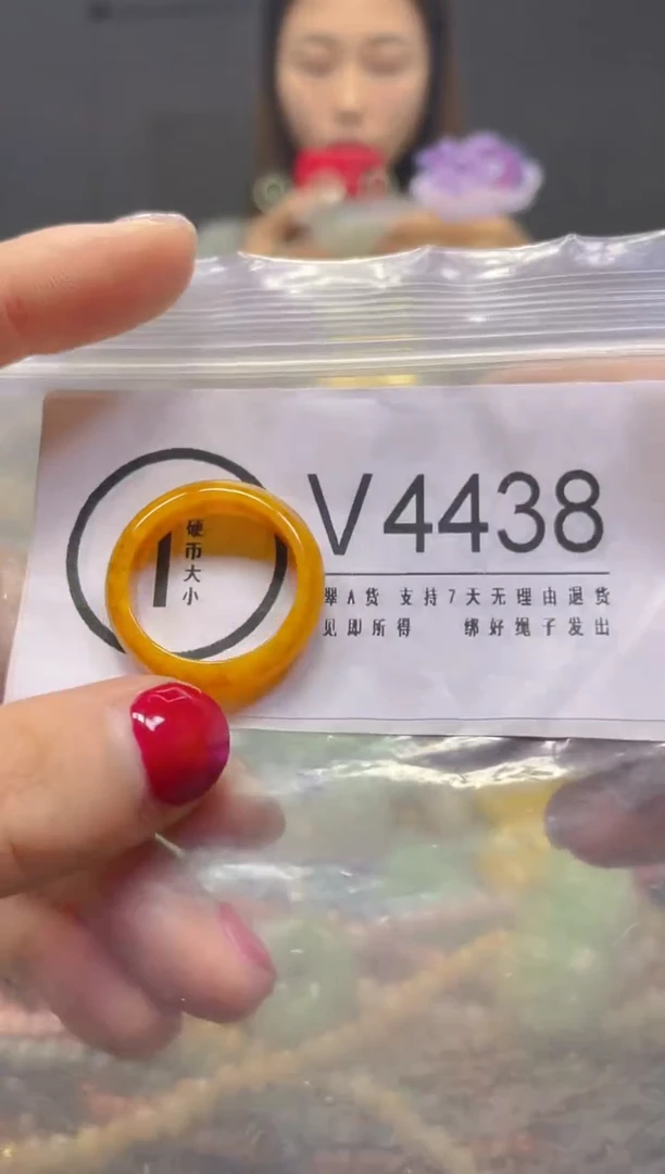 颈饰未镶嵌翡翠19.5MM/V/翡翠A货，一件也是批发价