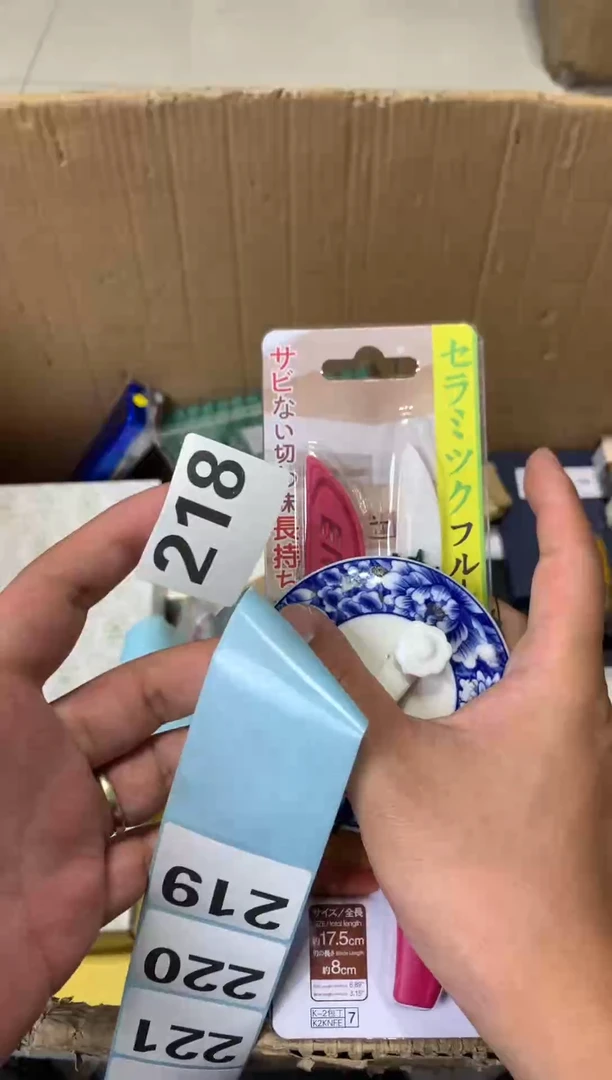 瓷器瓷器瓷器瓷器瓷器瓷器