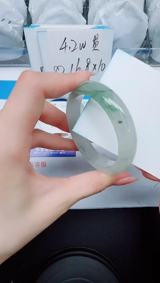 石英质玉手镯未镶嵌571/55.1