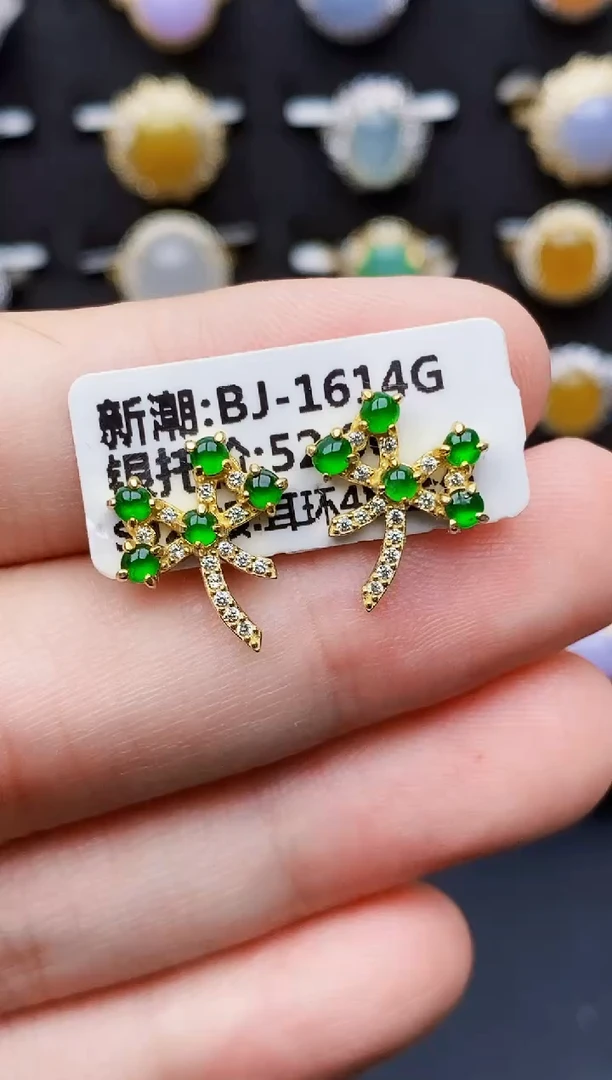 银S925镶嵌戒指翡翠4243