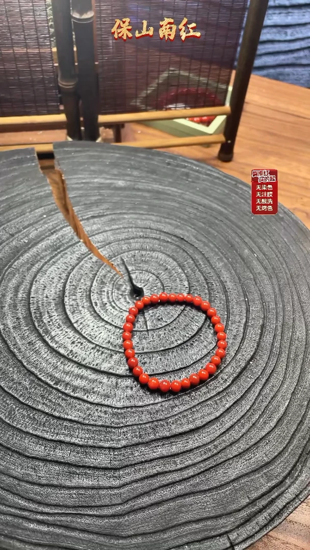 南红玛瑙手串未镶嵌郎坡锦红手串6+mm
