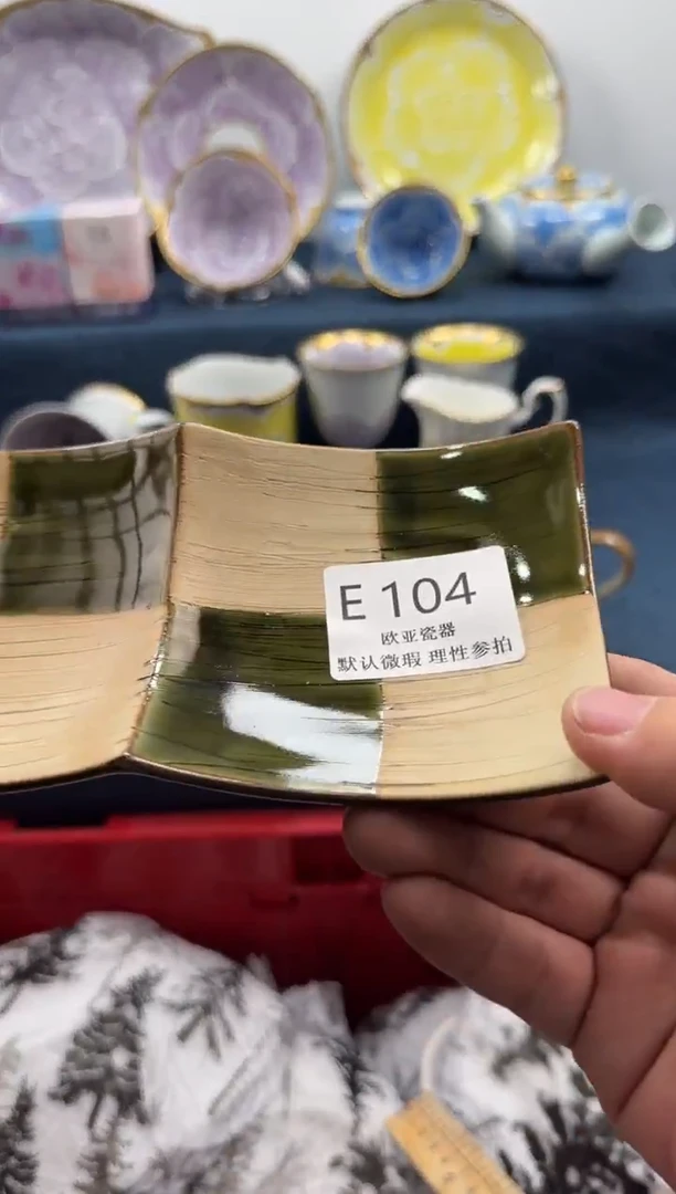 瓷片似**华瓷片瓷片 E104