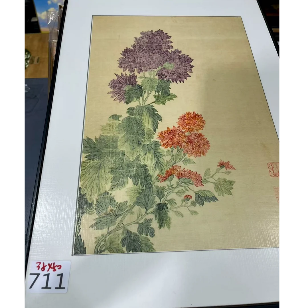 711--环保装饰画