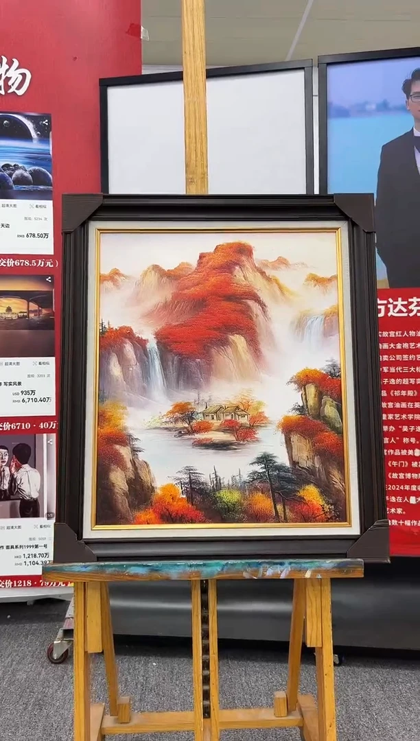 油画油画作品欣赏