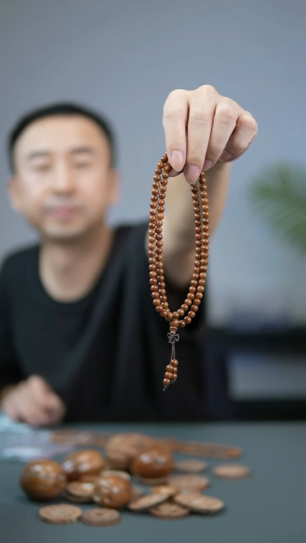 手串库克库克0.6x108