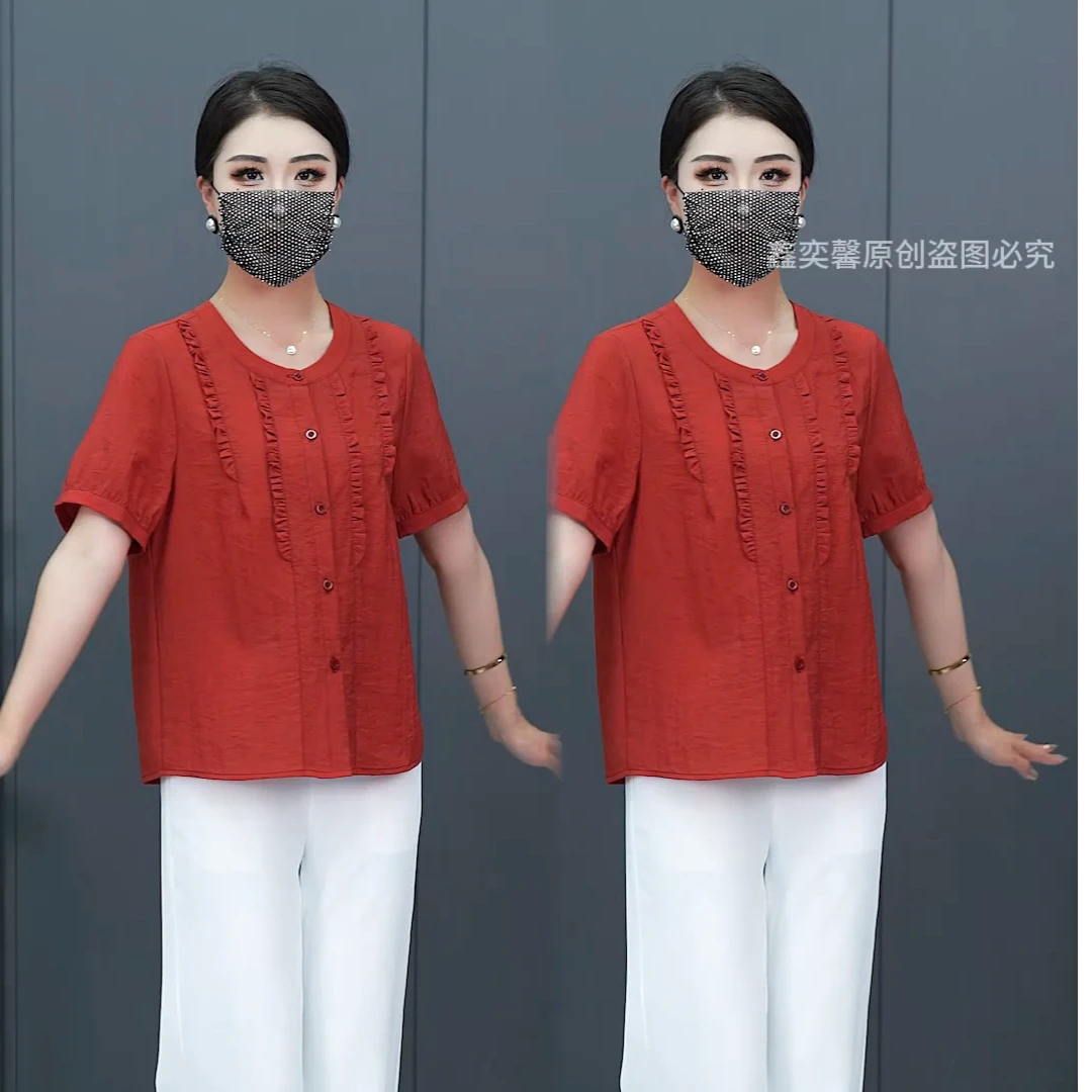 新款大码立领百搭上衣洋气中老年纯色荷叶边设计衬衣女纯色防晒