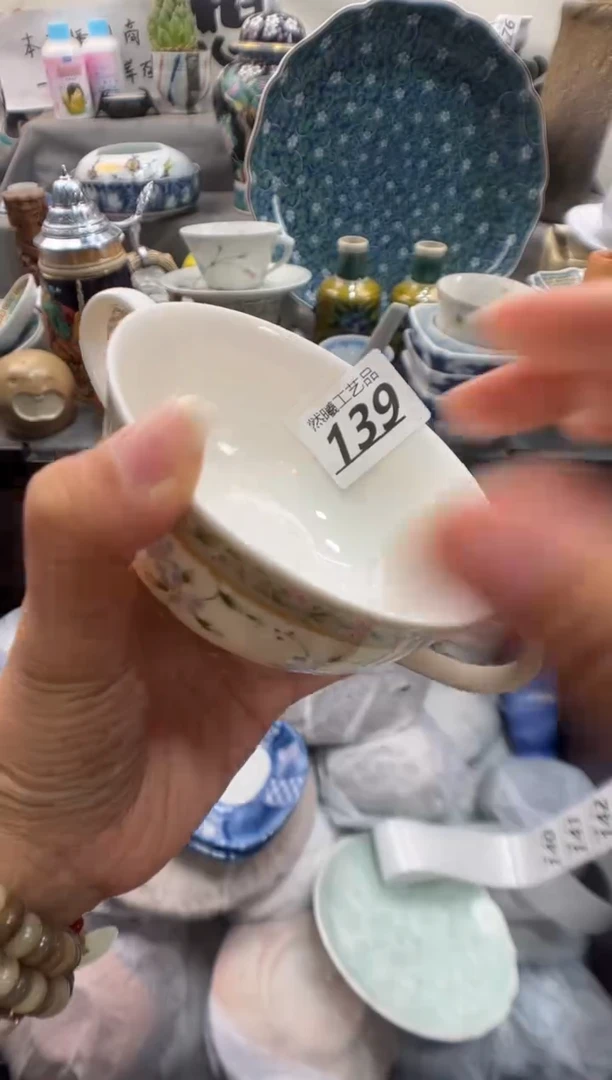 瓷片夷***香139