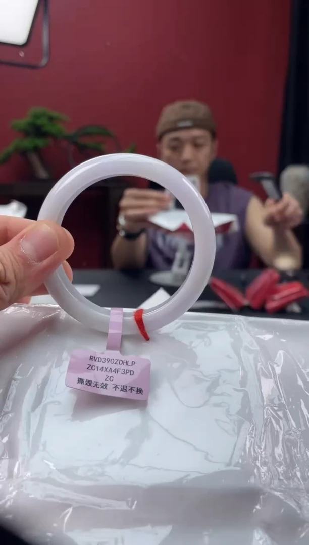 未镶嵌手镯（贵妃镯）翡翠5