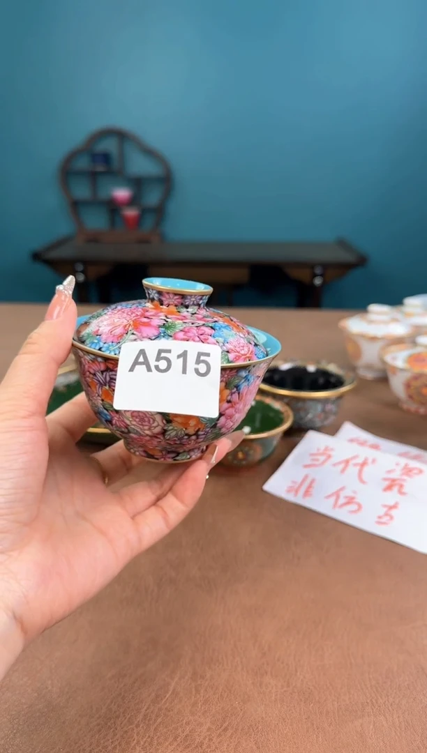 a501珐琅彩微瑕敦煌万花盖碗！！