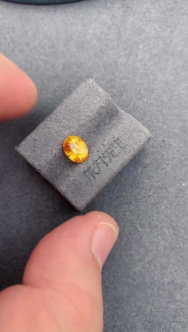 裸石彩色蓝宝石1.5ct 黄色蓝宝石 定制