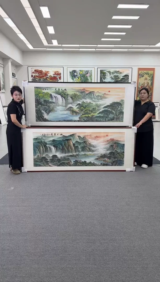 国画手绘 旭日东升 219*88