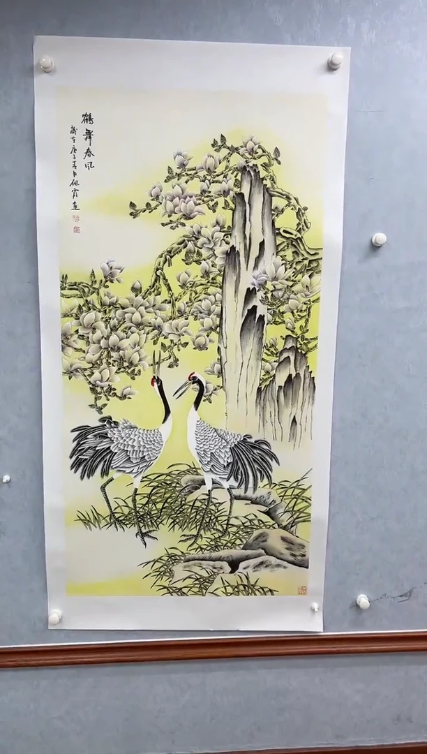 【闪购商品】国画武佩霞-绘画作品-33