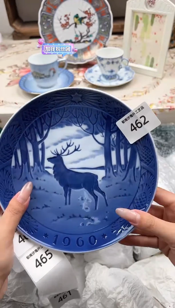 瓷片蒋*微G         462