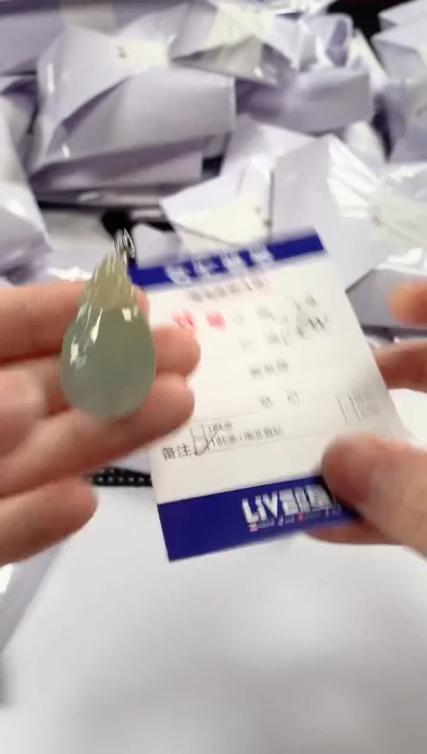 颈饰18K金镶嵌翡翠1