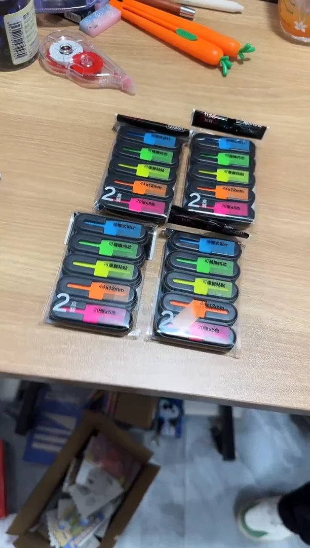 飞兹荧光索引贴4包