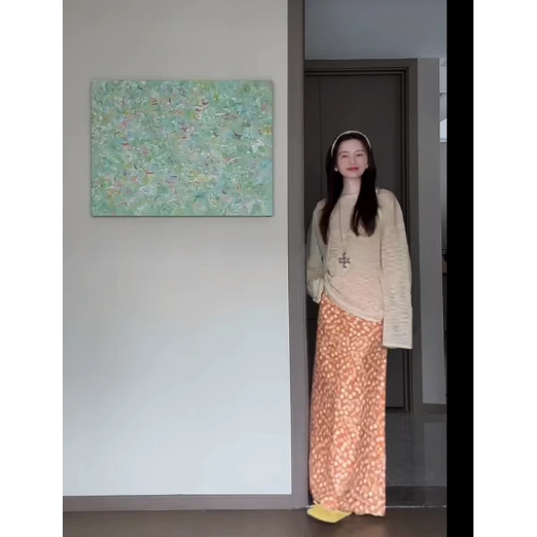 FRVXO圆领长袖防晒T恤宽松简约韩系上衣高腰直筒碎花半身裙套装