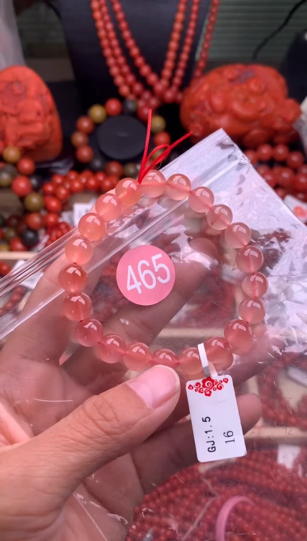 【闪购商品】南红玛瑙珠宝奇石未镶嵌465-9