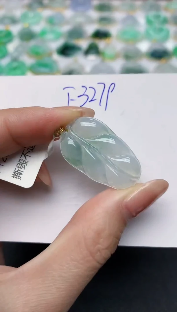 颈饰未镶嵌翡翠天然缅甸A货翡翠百元以上9元证书费自理