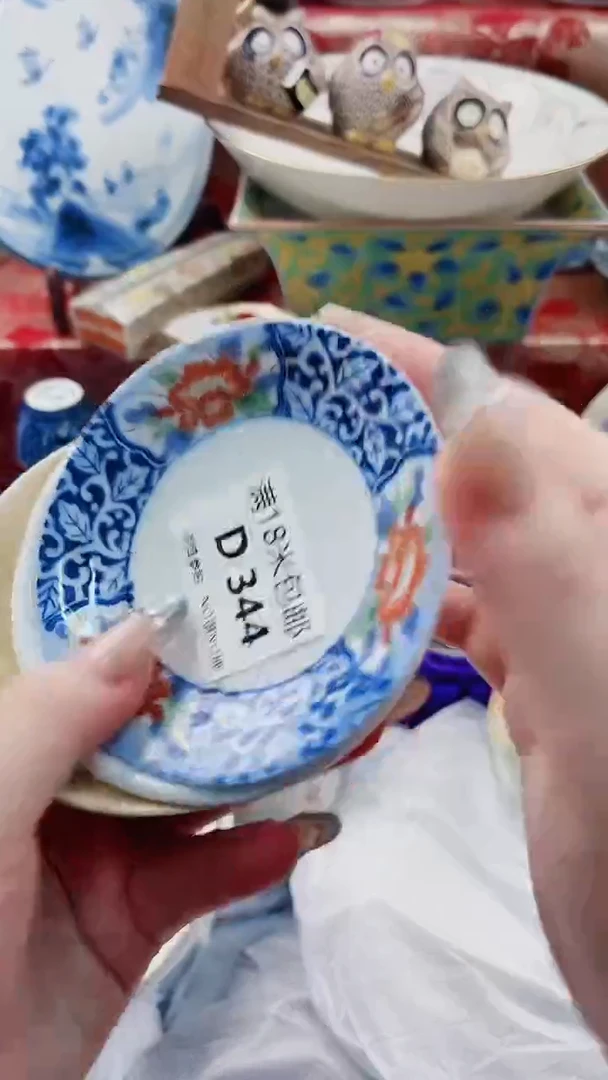 任*熊D344***************