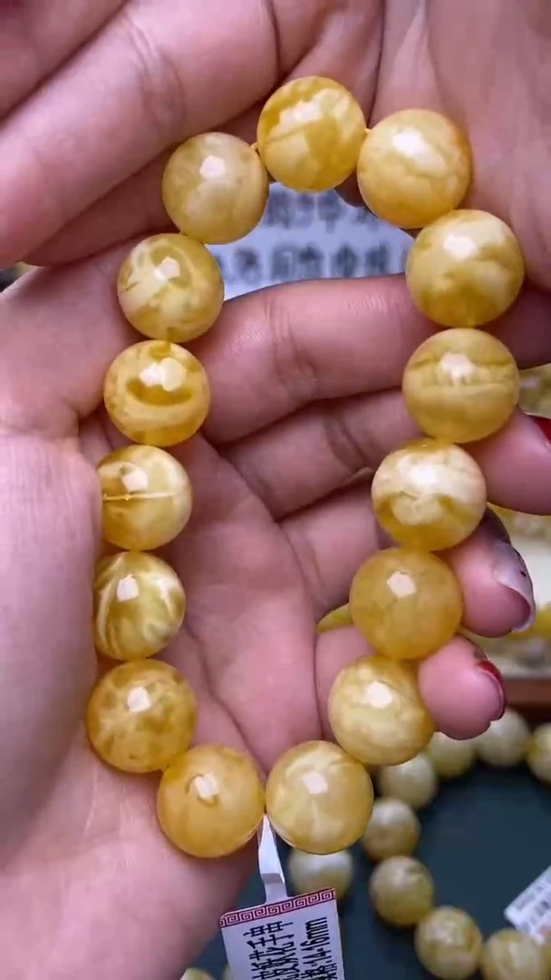 裸石蜜蜡未镶嵌葵.58 尺寸14+