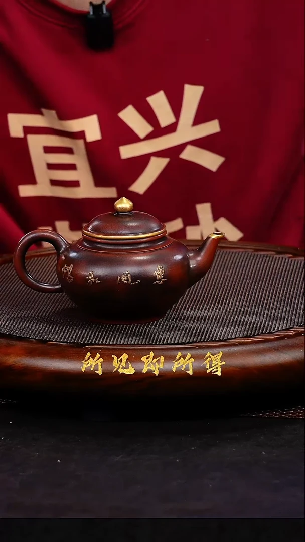 茶壶紫砂1