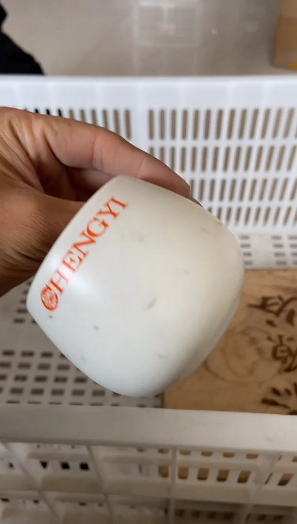 杯无运费险有瑕疵的摄影的产品有使用过的痕迹有点脏介意勿拍