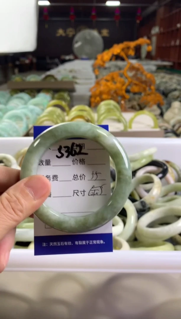 蛇纹石玉未镶嵌手镯5362