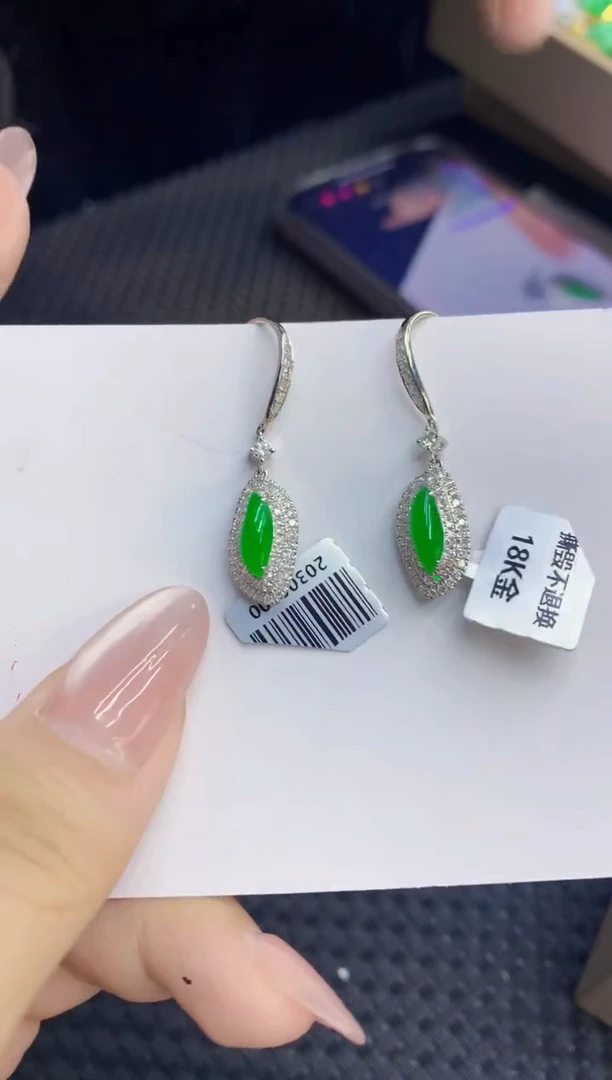 翡翠18K金镶嵌吊坠(不含链)1