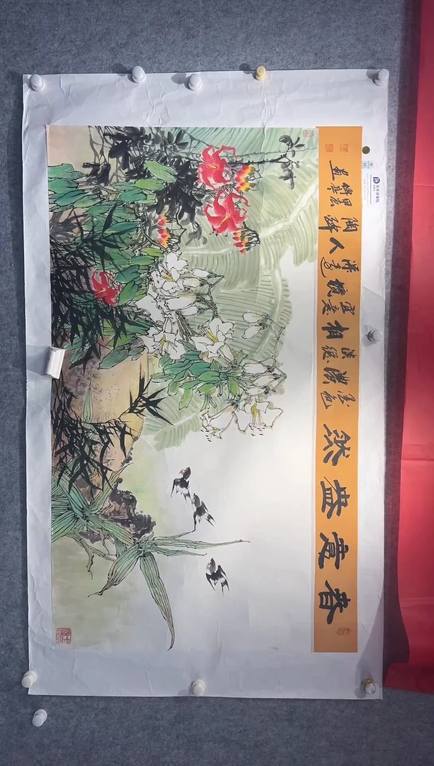 国画张传亭老师作品