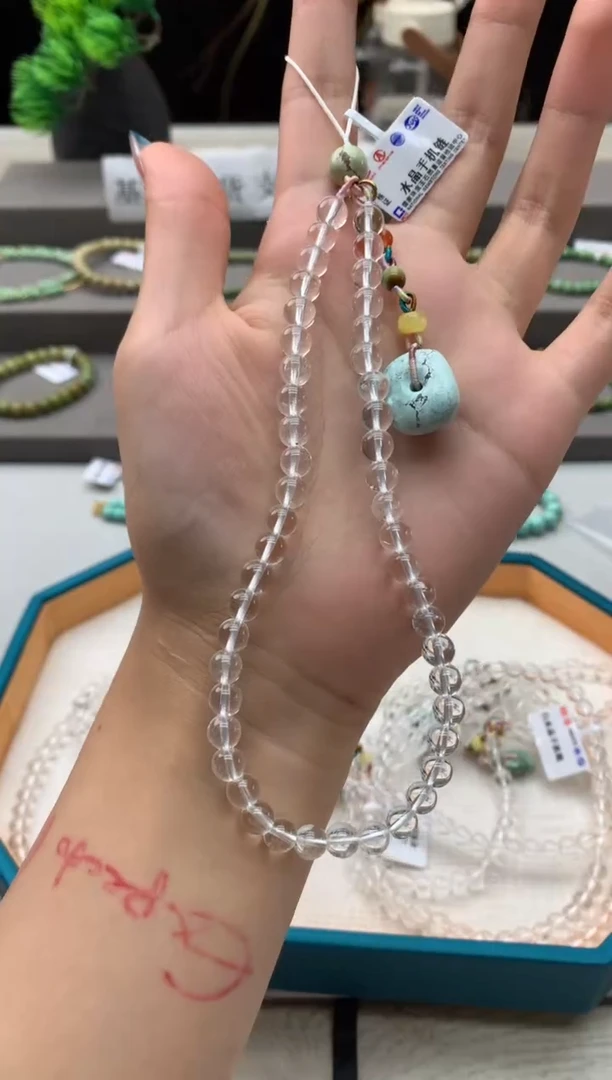 南红玛瑙手机链未镶嵌A126