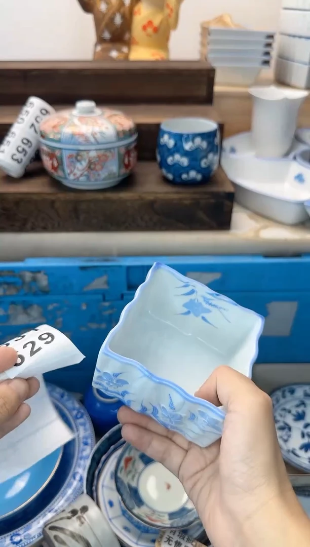 茶杯紫砂东**黎629淘艺中古瓷器全场满18元包邮