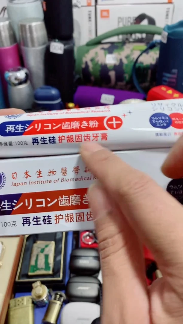 瓷片闪购商品如图所示
