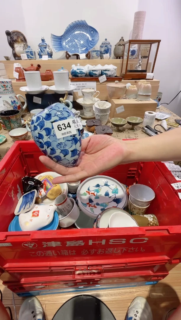 瓷片锤**了划痕不退不换O634