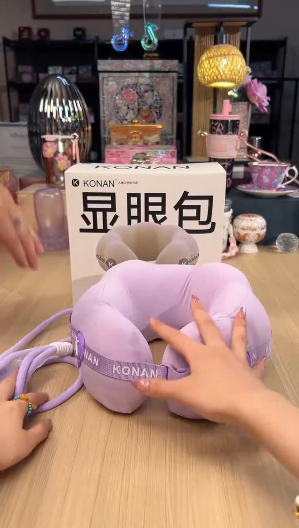 48显眼包（紫色）