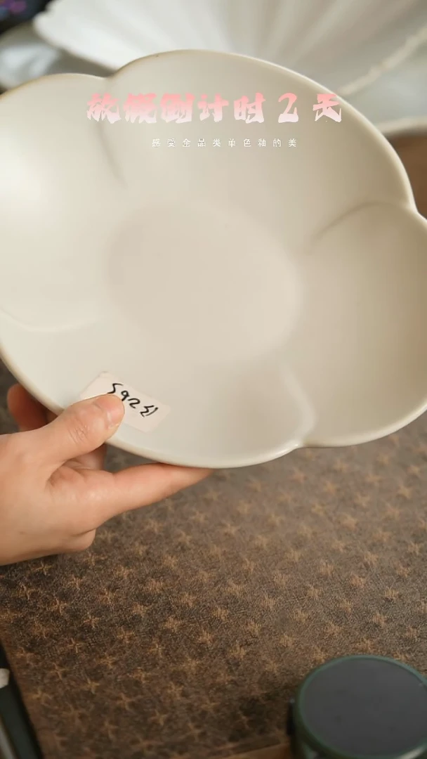 【闪购商品】陶栖居生活手工手作@@B263