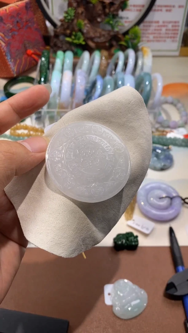 颈饰未镶嵌翡翠23